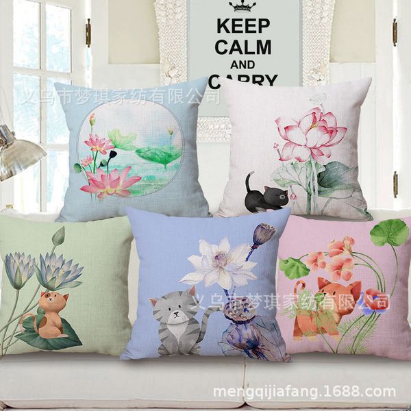 kitty flowers and plants cotton ins hold the wind pillow case automobile sofa back cushion cushion bedside backrest pillow
kitty flowers and plants cotton ins hold the wind pillow case automobile sofa back cushion cushion bedside backrest pillow
