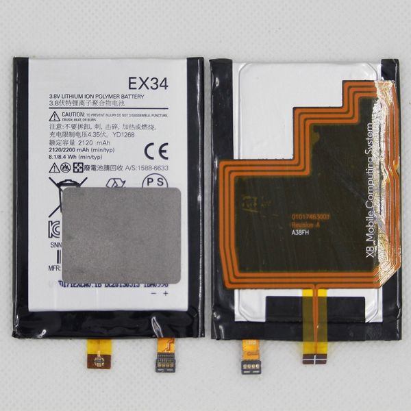moto x xt1052 xt1053 xt1055 xt1056 xt1058 xt1060 xt912a 2120mah mobile phone battery ex34 battery
moto x xt1052 xt1053 xt1055 xt1056 xt1058 xt1060 xt912a 2120mah mobile phone battery ex34 battery