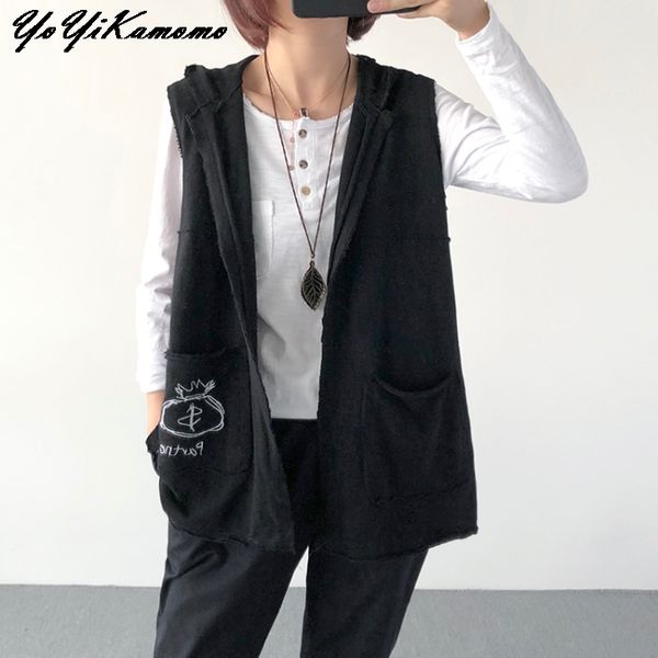 women's jackets women cotton blouse autumn casual shirt sleeveless hooded black loose yoyikamomo, Black;brown
women's jackets women cotton blouse autumn casual shirt sleeveless hooded black loose yoyikamomo, Black;brown