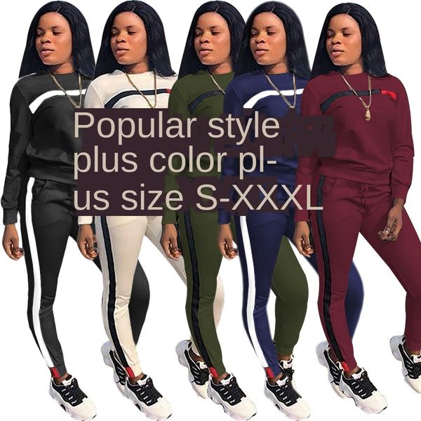 womens designer two-piece short casual suited5y, White
womens designer two-piece short casual suited5y, White