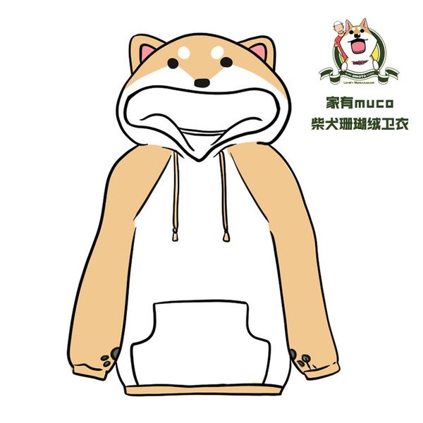 hoodie cute muco women plus size sweatshirt kawaii cotton casual fleece full regular cartoon pullovers hooded, Black
hoodie cute muco women plus size sweatshirt kawaii cotton casual fleece full regular cartoon pullovers hooded, Black