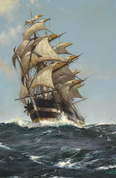 sailing ship warship home wall art decor handpainted &hd print oil painting on canvas wall art canvas pictures 190829
sailing ship warship home wall art decor handpainted &hd print oil painting on canvas wall art canvas pictures 190829