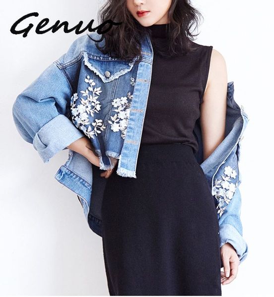 thick sequins spliced thick denim jacket for women loose fashion harajuku bf short jean coat autumn female jacket, Black;brown
thick sequins spliced thick denim jacket for women loose fashion harajuku bf short jean coat autumn female jacket, Black;brown