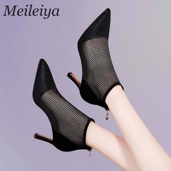 women spring summer pointy toe classic office lady mesh bootie high thin heels stiletto fishnet wedding pumps shoes 2019, Black;white
women spring summer pointy toe classic office lady mesh bootie high thin heels stiletto fishnet wedding pumps shoes 2019, Black;white