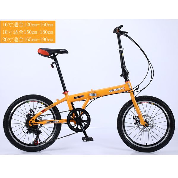 folding bicycle mens and childrens 20-inch lightweight womens bicycle ultra-light portable student variable speed bicycle
folding bicycle mens and childrens 20-inch lightweight womens bicycle ultra-light portable student variable speed bicycle
