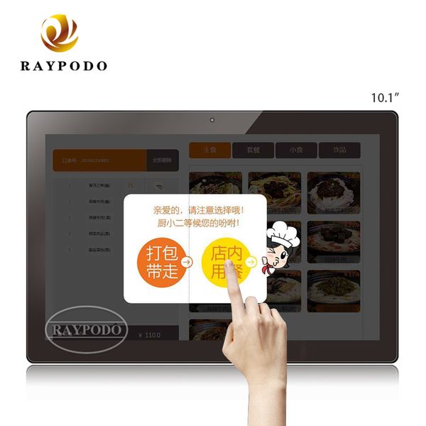 raypodo планшет с поддержкой poe с разъемами rj45 10,1 дюйма 15.6 дюйма с интерфейсом выхода hdmi и разъем rj45
raypodo планшет с поддержкой poe с разъемами rj45 10,1 дюйма 15.6 дюйма с интерфейсом выхода hdmi и разъем rj45