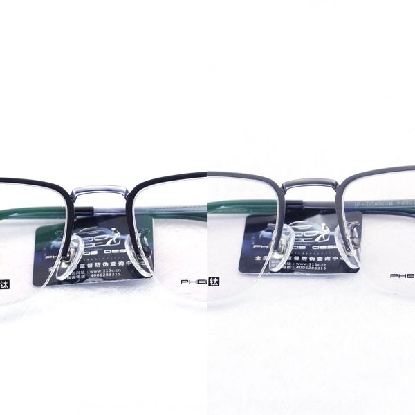 pure titanium myopia men's myopia ultra light optical business half frame men's glasses frame can be matched with big glasses, Silver
pure titanium myopia men's myopia ultra light optical business half frame men's glasses frame can be matched with big glasses, Silver