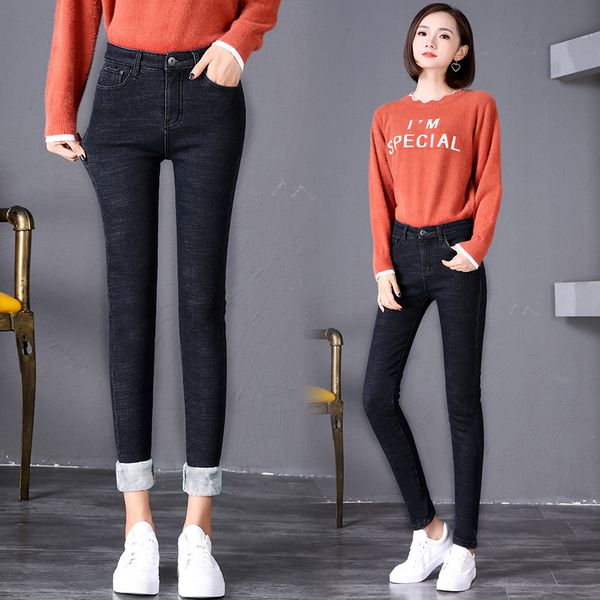 xinkai fashion women winter warm plus velvet thickening jeans high waist skinny stretch plus size zipper straight pencil jeans, Blue
xinkai fashion women winter warm plus velvet thickening jeans high waist skinny stretch plus size zipper straight pencil jeans, Blue