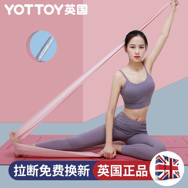 resistance dai lian sports fitness elastic force circle lanyard training women's weight control practice back exaggerates hips s
resistance dai lian sports fitness elastic force circle lanyard training women's weight control practice back exaggerates hips s