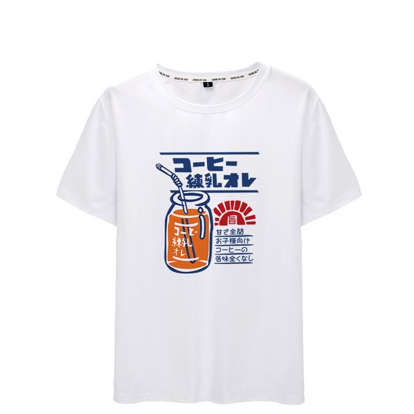 2019 в рукаве напитки круглый вырез студенческий шик мужчины и женщины bf куртка футболка лаконичный тройник в тренде прилива, White
2019 в рукаве напитки круглый вырез студенческий шик мужчины и женщины bf куртка футболка лаконичный тройник в тренде прилива, White