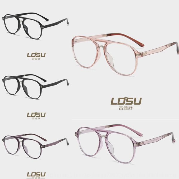 oversized anti-blue-ray frame double beam thin face plain mirror glasses glasses goggles 8118, Silver
oversized anti-blue-ray frame double beam thin face plain mirror glasses glasses goggles 8118, Silver