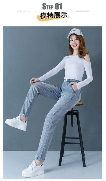 the blue nine minutes of pants spring leisure joker minus age female trousers
the blue nine minutes of pants spring leisure joker minus age female trousers
