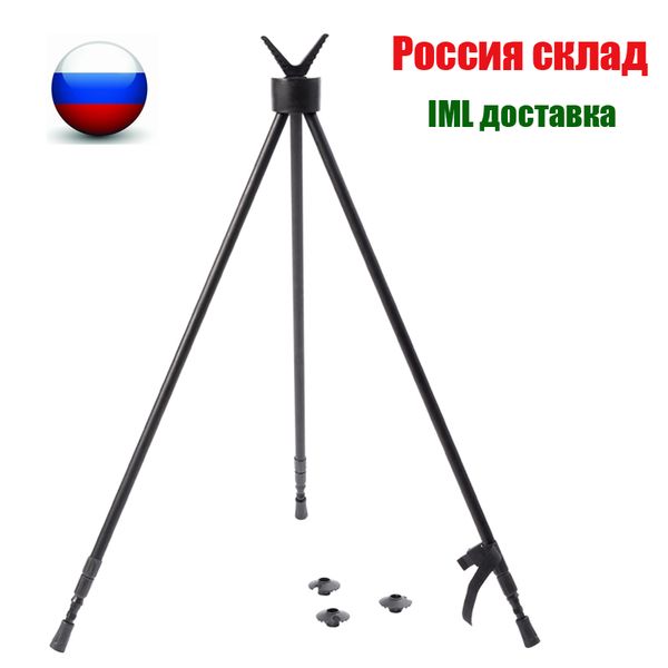 триггер стреляющие палки штатив пистолет отдых олень винтовка сталкинг фотография дикая природа охота штатив свободный корабль
триггер стреляющие палки штатив пистолет отдых олень винтовка сталкинг фотография дикая природа охота штатив свободный корабль
