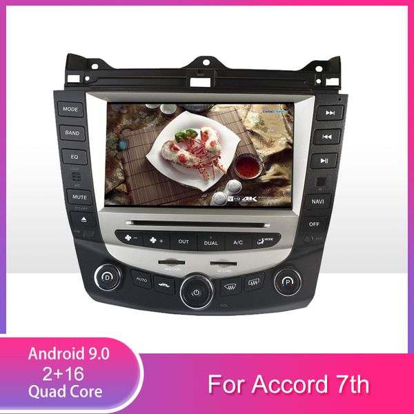 android 9.0 quad core dvd-плеер автомобиля gps навигации для аккорда 7 2003-2007 euro автомобиля радио двойного / одинарная зона климата
android 9.0 quad core dvd-плеер автомобиля gps навигации для аккорда 7 2003-2007 euro автомобиля радио двойного / одинарная зона климата