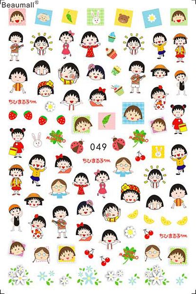 cartoon type nails art manicure back glue decal decorations nail sticker for nails tips beauty, Black
cartoon type nails art manicure back glue decal decorations nail sticker for nails tips beauty, Black