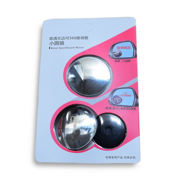 a tastes car small round mirror 360-degree reversing blind spot mirror convex rear view glass boundless small roun
a tastes car small round mirror 360-degree reversing blind spot mirror convex rear view glass boundless small roun