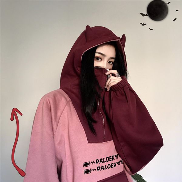 women's hoodies & sweatshirts vintage women cartoon ears cute hooded long sleeve sweatshirt 2021 autumn winter plus velet pullover, Black
women's hoodies & sweatshirts vintage women cartoon ears cute hooded long sleeve sweatshirt 2021 autumn winter plus velet pullover, Black