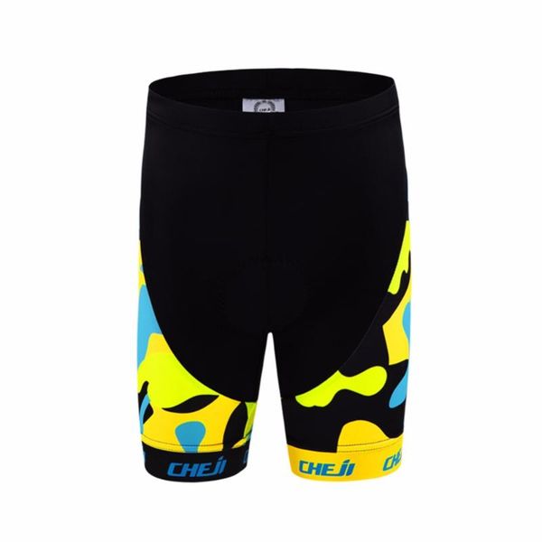 amur leopard boys&girls cycling padded shorts bike bicycle clothing tight gel breathable shortsfor kids
amur leopard boys&girls cycling padded shorts bike bicycle clothing tight gel breathable shortsfor kids
