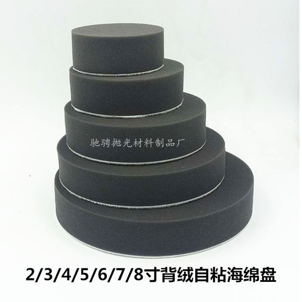 manufacturers direct selling 2-8-inch car beauty polishing wheel sponge polishing disk self-adhesive sponge round mirror recover
manufacturers direct selling 2-8-inch car beauty polishing wheel sponge polishing disk self-adhesive sponge round mirror recover