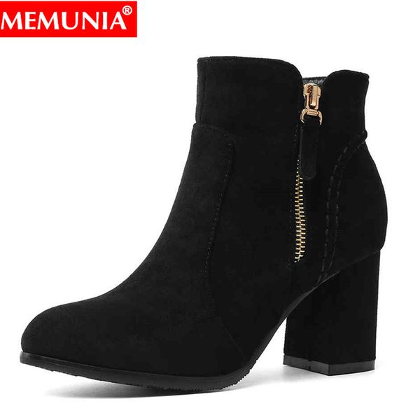 memunia plus size 34-48 new women boots zipper thick high heels round toe spring autumn boots female ankle, Black
memunia plus size 34-48 new women boots zipper thick high heels round toe spring autumn boots female ankle, Black