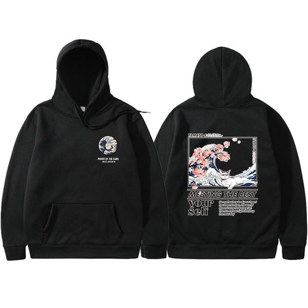 screw thread cuff hoodie multiple styles japanese funny cat wave hoodies sweatshirt hip hop streetwear hoodie men, Black
screw thread cuff hoodie multiple styles japanese funny cat wave hoodies sweatshirt hip hop streetwear hoodie men, Black