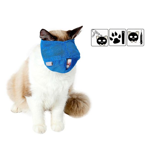breathable mesh lovely cat anti bite muzzles cat travel tool bath beauty grooming cat bathing bag pet supplies
breathable mesh lovely cat anti bite muzzles cat travel tool bath beauty grooming cat bathing bag pet supplies