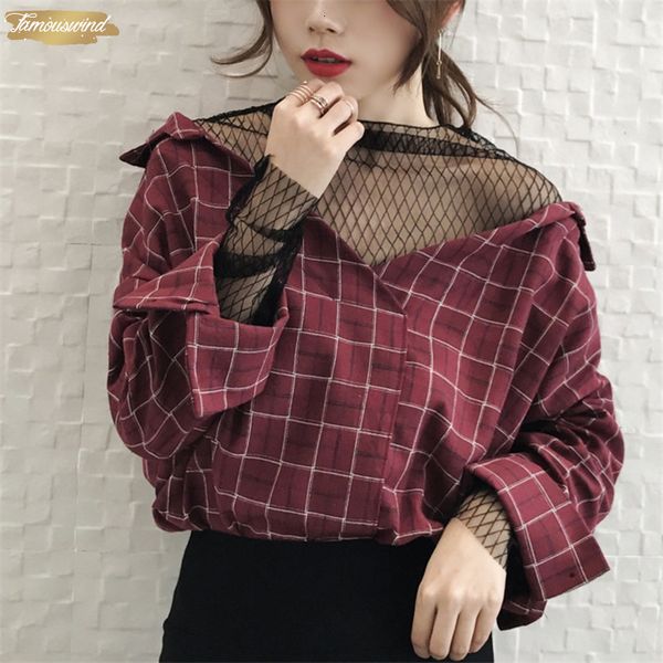 fashion preppy style casual mesh ladies blusas 2019 v neck fake two piece shirts loose blusa women 64812, White
fashion preppy style casual mesh ladies blusas 2019 v neck fake two piece shirts loose blusa women 64812, White