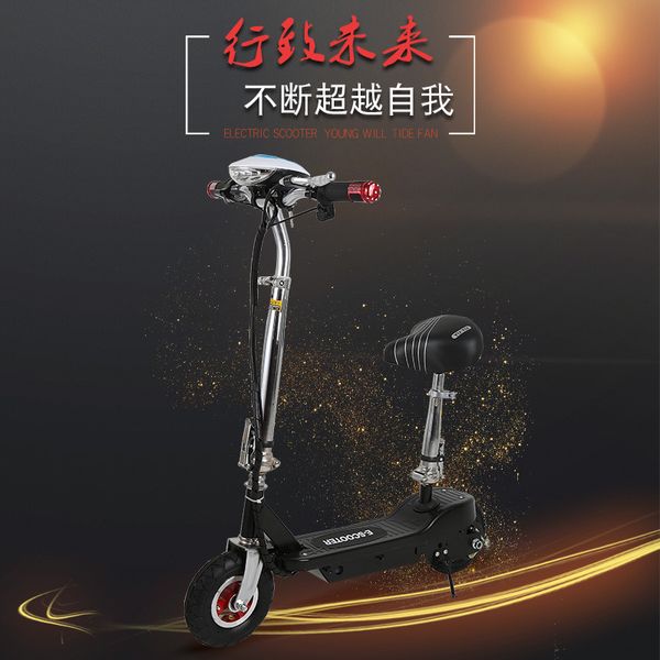electric scooter folding electric mini portable scooter leisure electric bicycle, Silver;blue
electric scooter folding electric mini portable scooter leisure electric bicycle, Silver;blue