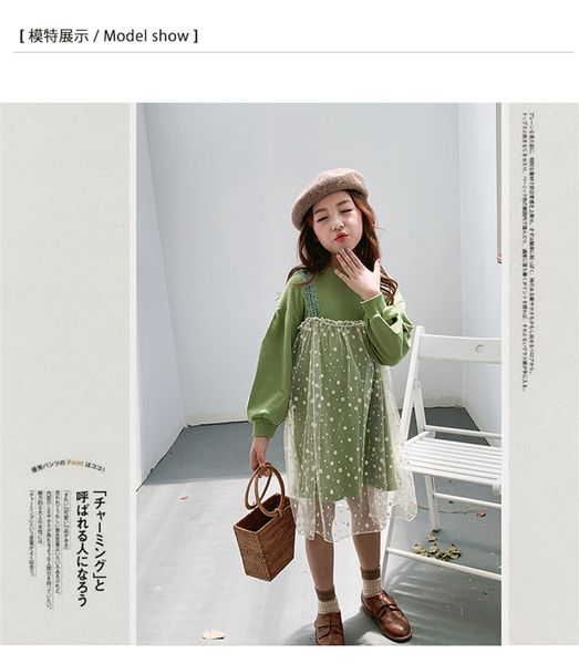 2020 spring autumn new mesh long sleeve dress girls green long sleeve dress children casual dress 4-14y, Red;yellow
2020 spring autumn new mesh long sleeve dress girls green long sleeve dress children casual dress 4-14y, Red;yellow
