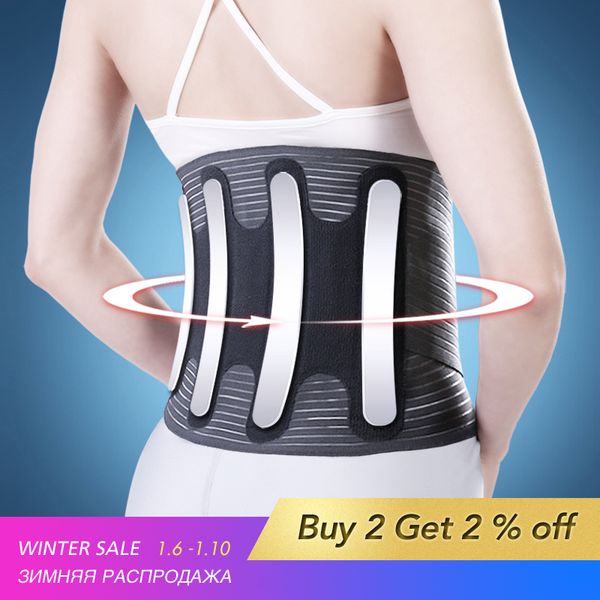 la columna vertebral lumbar vertebral hernia ajustable hernia de disco diseño de cinturón de presión mejorado puede ser más firme, Black;blue
la columna vertebral lumbar vertebral hernia ajustable hernia de disco diseño de cinturón de presión mejorado puede ser más firme, Black;blue