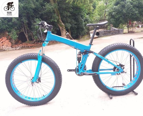kalosse aluminum alloy 26*4.0 tires m610 fat bike 30 speed , folding 26er snow mountain bike
kalosse aluminum alloy 26*4.0 tires m610 fat bike 30 speed , folding 26er snow mountain bike