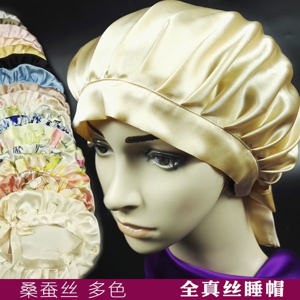 silk satin hair silk hair cap nightcap adjustable lace up, Blue;gray
silk satin hair silk hair cap nightcap adjustable lace up, Blue;gray