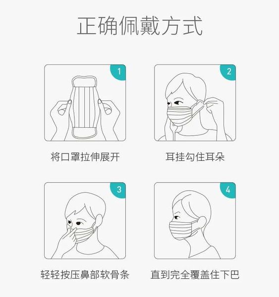 da wholesale drcoronavirus prevention disposable medical surgical mouth mask dust mask masks practical mask pneumonia prevention virus rapid
da wholesale drcoronavirus prevention disposable medical surgical mouth mask dust mask masks practical mask pneumonia prevention virus rapid