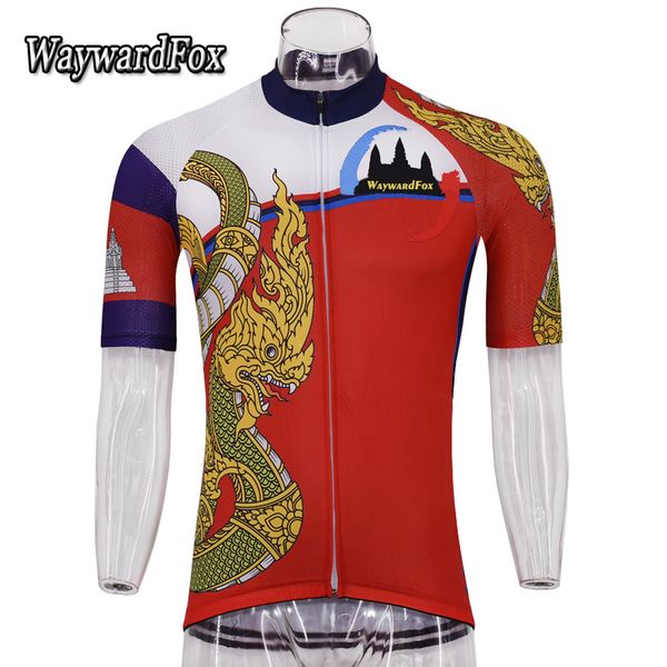 2020 new cambodia flag jersey red cycling jersey short sleeve dragon pattern cycling clothing road bicycle clothes wear, Black;red
2020 new cambodia flag jersey red cycling jersey short sleeve dragon pattern cycling clothing road bicycle clothes wear, Black;red