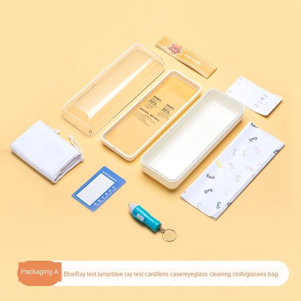 mirror cloth blue light test glasses case glasses case card detection lamp counter gift full set packaging box matching packaging
mirror cloth blue light test glasses case glasses case card detection lamp counter gift full set packaging box matching packaging