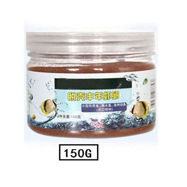 pet 50/100/150g small fish brine shrimp eggs artemia forages healthy ocean nutrition fish food for juvenile fish pet supplies zl
pet 50/100/150g small fish brine shrimp eggs artemia forages healthy ocean nutrition fish food for juvenile fish pet supplies zl