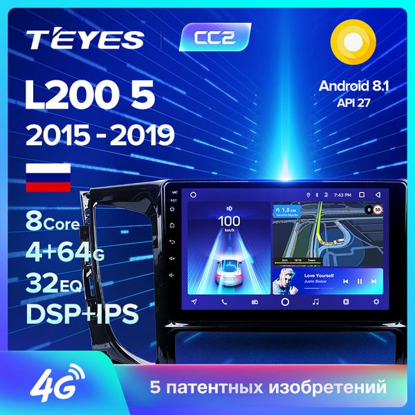 teyes cc2 for mitsubishi l200 5 2015 - 2019 car radio multimedia video player navigation gps android 8.1 no 2din 2 din dvd car dvd
teyes cc2 for mitsubishi l200 5 2015 - 2019 car radio multimedia video player navigation gps android 8.1 no 2din 2 din dvd car dvd