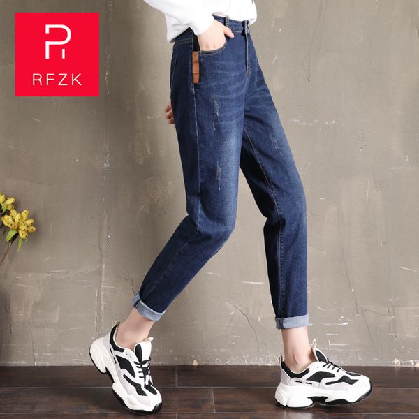 women's jeans rfzk high waist streetwear boyfriends washed denim long trousers bottoms slouchy ladies harem pants casual loose, Blue
women's jeans rfzk high waist streetwear boyfriends washed denim long trousers bottoms slouchy ladies harem pants casual loose, Blue