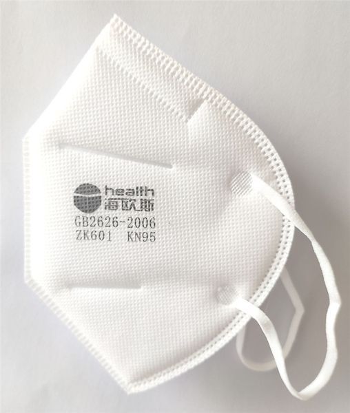 kn95 mask with ce certificate face mask 2pcs individual package protective dustproof kn95 masks in stock dhl shipping
kn95 mask with ce certificate face mask 2pcs individual package protective dustproof kn95 masks in stock dhl shipping