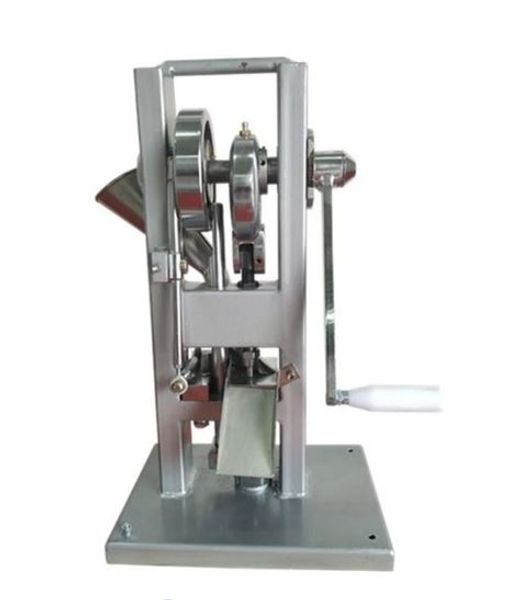 single punch manual tablet pressing machine is a small desktype continuous tablet pressingmachine, it can press within 12mm round table
single punch manual tablet pressing machine is a small desktype continuous tablet pressingmachine, it can press within 12mm round table