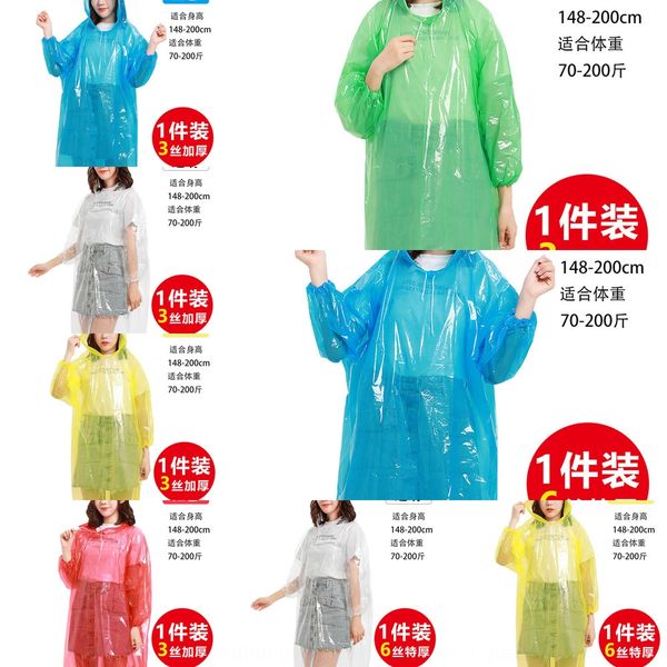 9twqr raincoat children's and women's motorcycles transparent cycling conjoined mountaineering motorcycle bicycle bicycle outdoor, Red;brown
9twqr raincoat children's and women's motorcycles transparent cycling conjoined mountaineering motorcycle bicycle bicycle outdoor, Red;brown