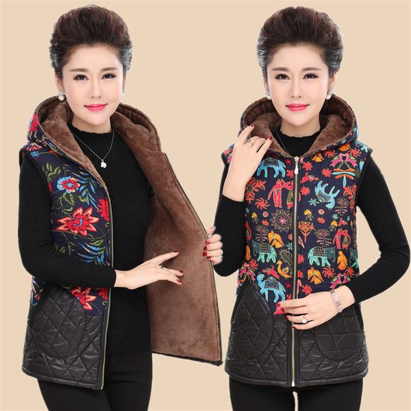 autumn winter hooded vest women casual flower printing waistcoat plus velvet thick outerwear plus-size sleeveless ladies, Black;white
autumn winter hooded vest women casual flower printing waistcoat plus velvet thick outerwear plus-size sleeveless ladies, Black;white