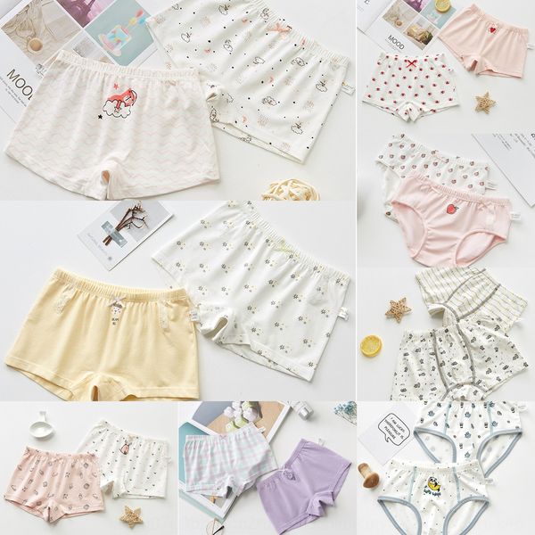 lo8ve pure cotton children's two-piece vegetable dye enxi baby 2019 cute pure cotton children's two-piece underwear vegetable dye, Camo
lo8ve pure cotton children's two-piece vegetable dye enxi baby 2019 cute pure cotton children's two-piece underwear vegetable dye, Camo