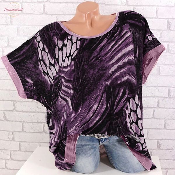 fashion summer women o neck plus size printing sequins short sleeve easy chiffon blouse blusas mujer de moda 2020, White
fashion summer women o neck plus size printing sequins short sleeve easy chiffon blouse blusas mujer de moda 2020, White