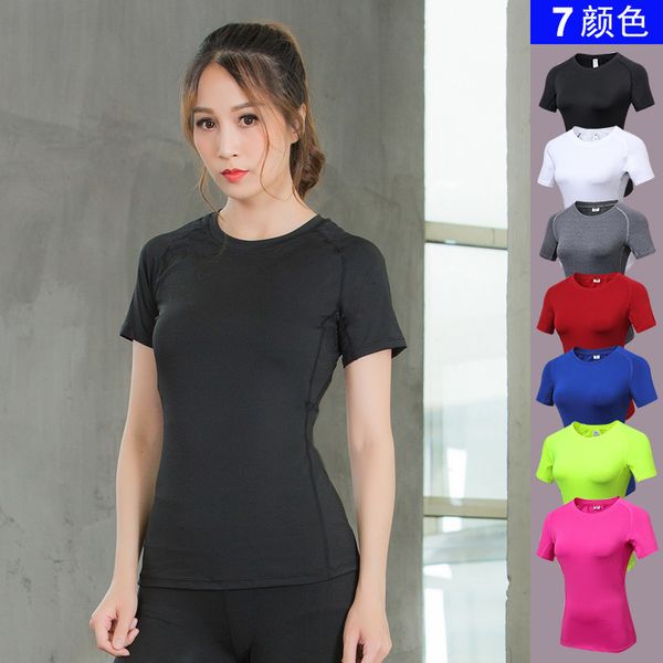 women's skinny pro sports fitness yoga training running perspiration quick-drying short sleeve t-shirt stretch, White;red
women's skinny pro sports fitness yoga training running perspiration quick-drying short sleeve t-shirt stretch, White;red