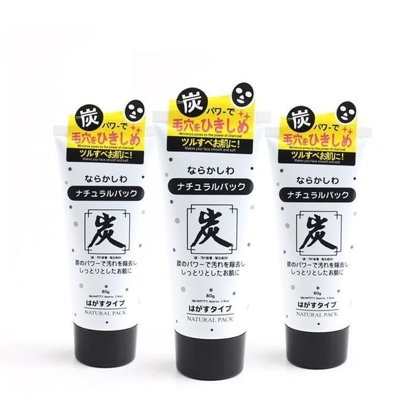 Dai o japan deep cleaning kin charcoal peel off ma k clear pore remove blackhead ma k 80g hipping
Dai o japan deep cleaning kin charcoal peel off ma k clear pore remove blackhead ma k 80g hipping