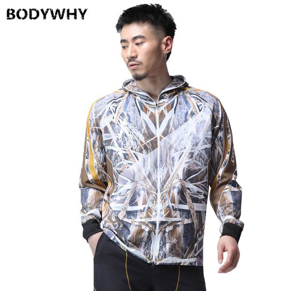 summer sunscreen outdoor fishing clothing leaves camouflage bionic clothing quick-drying breathable, Black;brown
summer sunscreen outdoor fishing clothing leaves camouflage bionic clothing quick-drying breathable, Black;brown