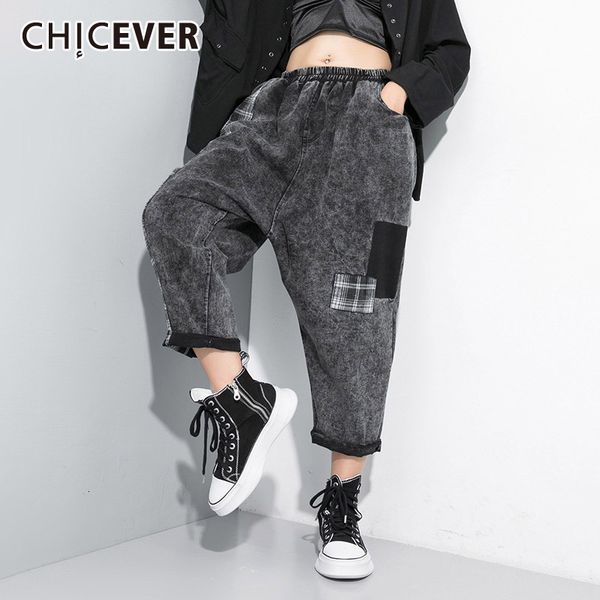 chicever patchwork plaid denim pants for women midi waist hit color oversize loose harem pant female 2019 autumn fashion new, Blue
chicever patchwork plaid denim pants for women midi waist hit color oversize loose harem pant female 2019 autumn fashion new, Blue