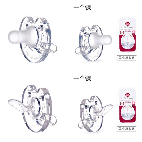 uy8op transparent sleeping neonatal soft liquid transparent sleeping neonatal soft pacifier liquid silicone silicone nipple nipple pacifier
uy8op transparent sleeping neonatal soft liquid transparent sleeping neonatal soft pacifier liquid silicone silicone nipple nipple pacifier