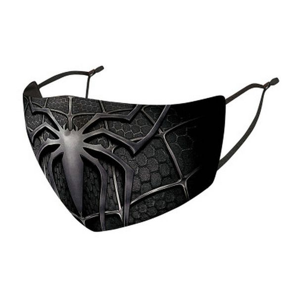 in washable mask supply america masks masks ships face fashion 1 2 price reusable with day america captain captain mouth yzqem, Black 
in washable mask supply america masks masks ships face fashion 1 2 price reusable with day america captain captain mouth yzqem, Black